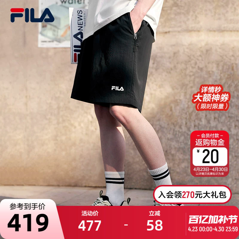 Fila Men's Woven Shorts 2025 Summer New Fashion Loose Five-Point Shorts Breathable Fitness Sports Pants