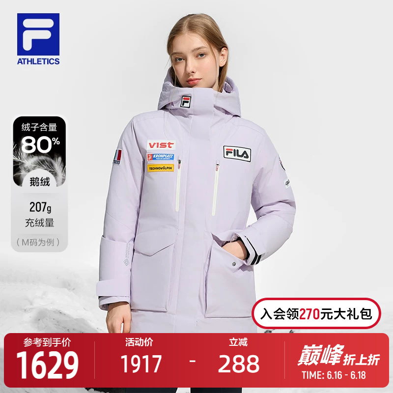4810 Snow Peak Goose down | Fila Women's Mid-Length down Jacket 2024 Winter New Ski Sports Jacket
