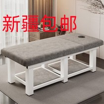 Xinjiang Beauty Bed Beauty Salon Special Folding Massage Bed Massage Bed Traditional Chinese Medicine Physiotherapy Bed with Hole for Home Use