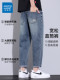 JeansWest Tencel ໂສ້ງຢີນບາງໆສຳລັບຜູ້ຊາຍລະດູຮ້ອນ 2026 ໂສ້ງຂາສັ້ນແບບກະເປົ໋າແບບກະທັດຮັດແບບກະທັດຮັດແບບວ່າງໆສຳລັບຜູ້ຊາຍ