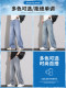JeansVest Tencel Lyocell jeans ສໍາລັບຜູ້ຊາຍ summer ກາງເກງຂາກ້ວາງຊື່ບາງວ່າງ retro ບາດເຈັບແລະ pants ສໍາລັບຜູ້ຊາຍ