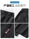JeansWest Tencel Jeans Men's Summer Thin Loose Straight Pants 2026 New Casual Retro Pants