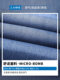Jeanswest Summer Loose Straight Jeans Men's 2026 New Casual Large Size Washed Trousers Men's Trendy Pants