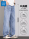 JeansVest Tencel Lyocell jeans ສໍາລັບຜູ້ຊາຍ summer ກາງເກງຂາກ້ວາງຊື່ບາງວ່າງ retro ບາດເຈັບແລະ pants ສໍາລັບຜູ້ຊາຍ