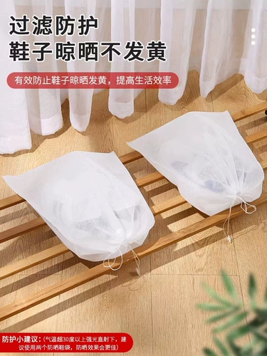 Туфли, обувь из нетканого материала, сумка для хранения, мешочек, на шнурках