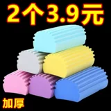 Хлопковая поролоновая гигиеническая губка для ванны для домашнего использования, хорошо впитывает воду