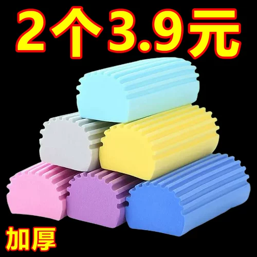 Хлопковая поролоновая гигиеническая губка для ванны для домашнего использования, хорошо впитывает воду