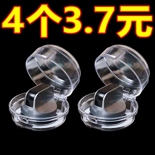 Натуральные накладки, плита, кнопка, защитная маска