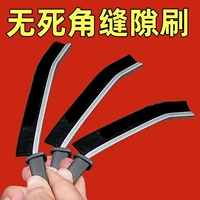 Глубокая грязь