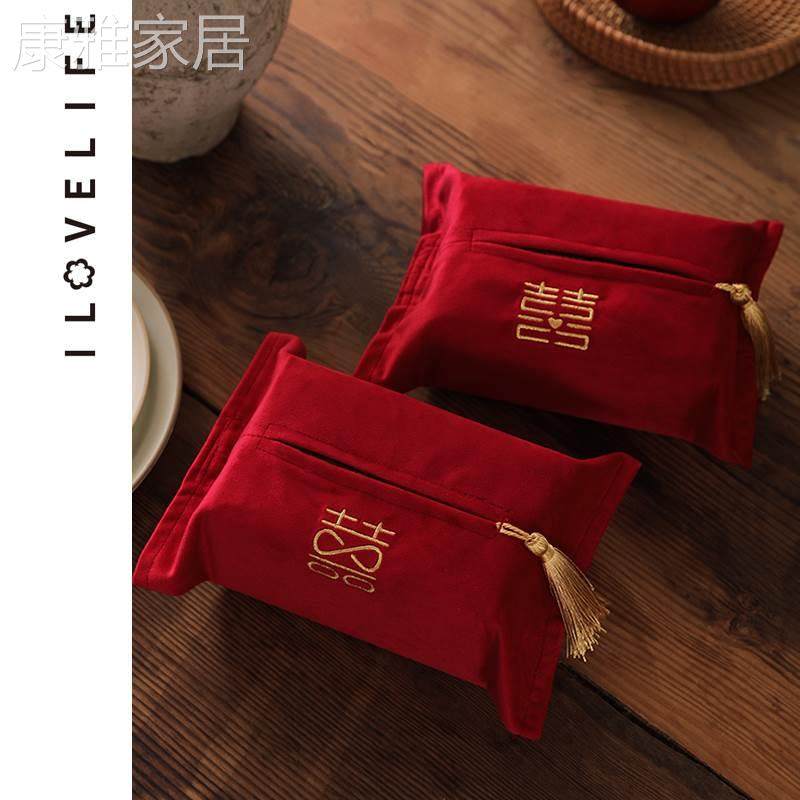 Red happy character paper towel bag Chinese wedding paper towel set home living room bedroom festive pumping paper bag hanging bag storage bag