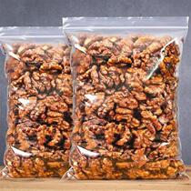 Amber Walnut Kernel New Arrival 500 Bags Caramel Honey Sesame Walnut Kernel Paper Crispy Nut Snacks New Years Sale