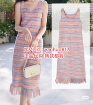 XIANGYING 2024 summer new style domestic T-shirt skirt suit casual sports denim