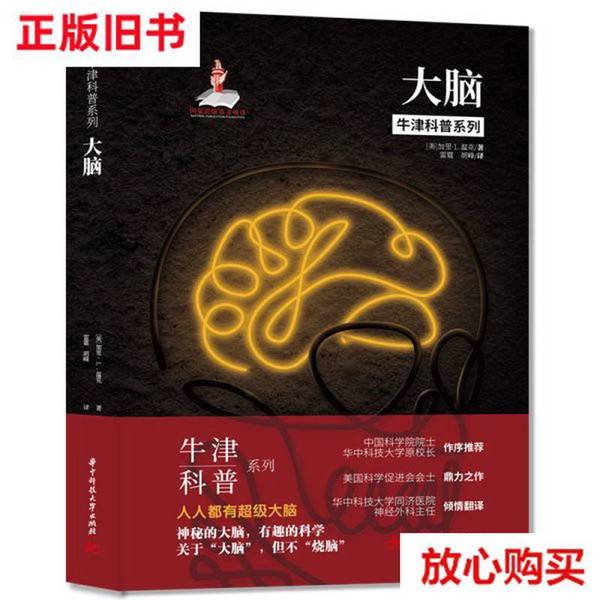 露齿邦洁牙素&amp;柠檬味牙粉：清新口气的秘密武器，你真的了解吗？