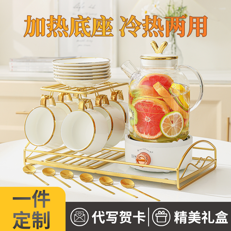 Cute lap high-end English-style glass flower teapot suit candle heating tea set Water fruit tea Next afternoon tea 2023 new-Taobao