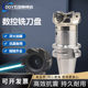 Fast feed Slow feed 90 degrees double-sided hexagonal heavy cutting thick right-angle plane MFWN milling cutter plate FMB tool holder
