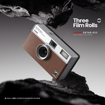 Kodak H35 half frame film camera retro film camera