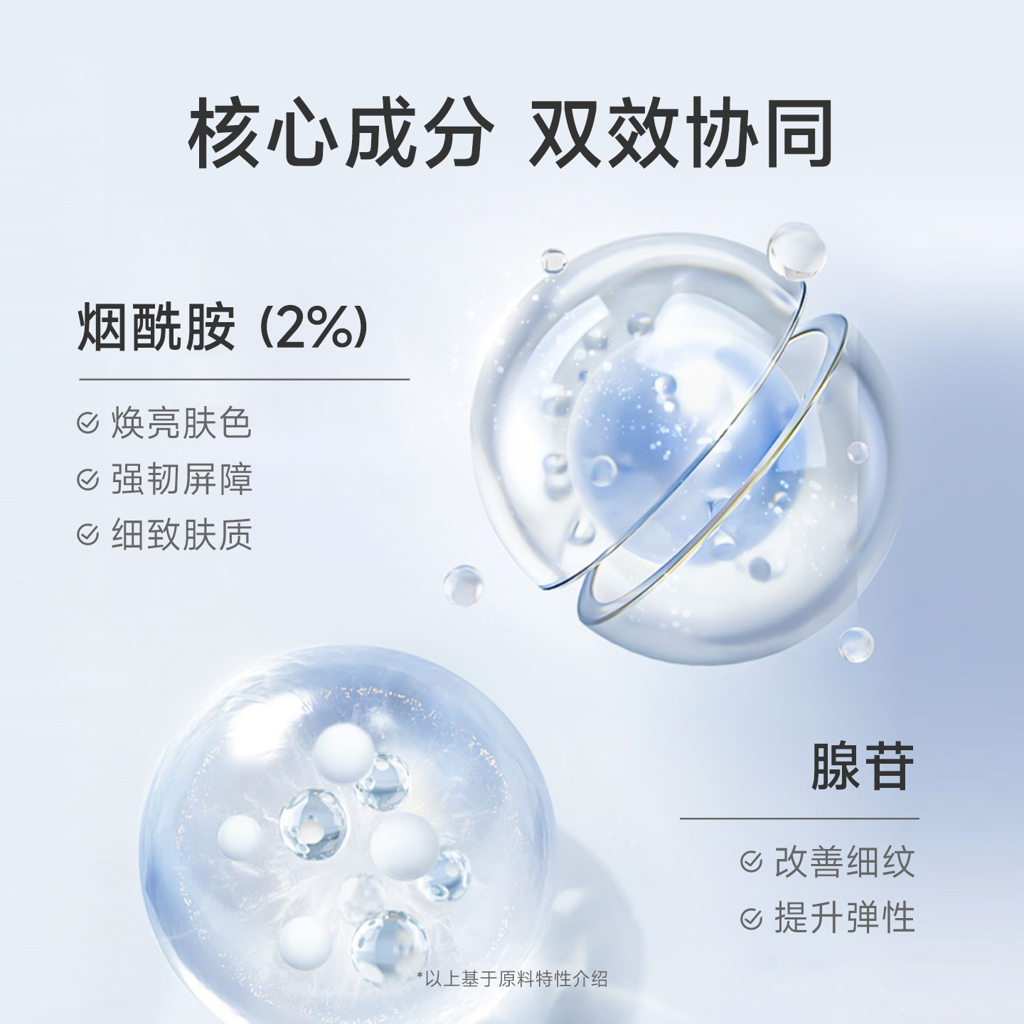 🎉 双11必囤!W.Lab素颜霜 美白轻透自然不假白 🛒-隔离-淘宝好物网