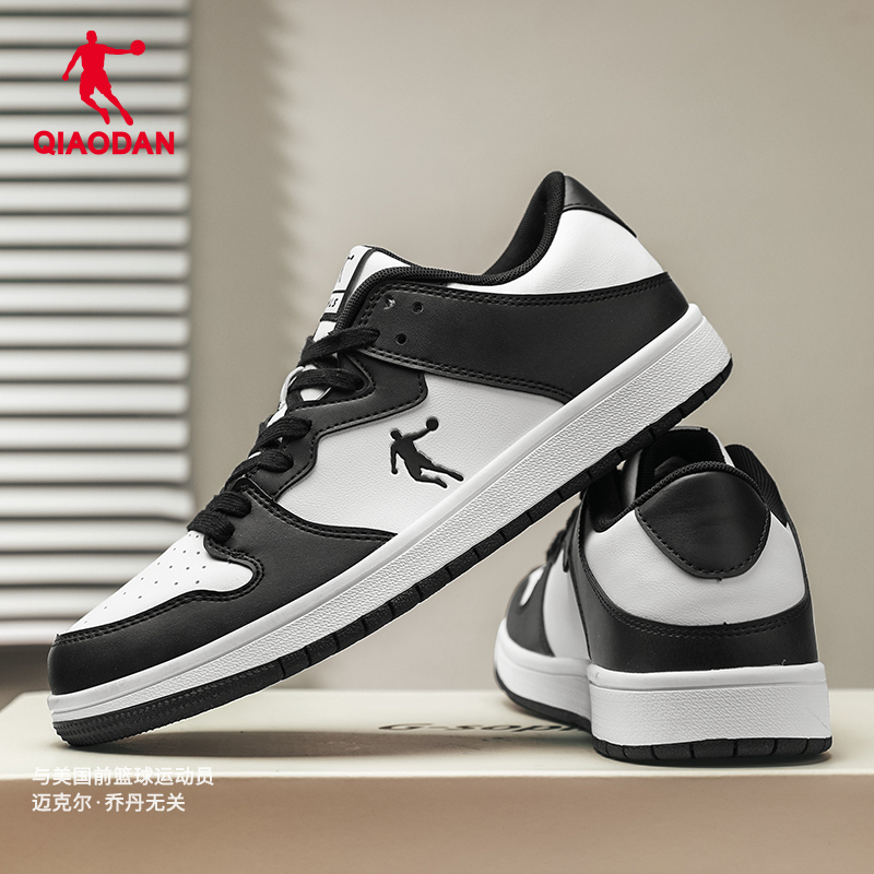 Jordan Black and White Panda Dunk Sneakers 2026 Summer New Low-Top Men's Shoes Versatile Couple Style Sports Casual Shoes