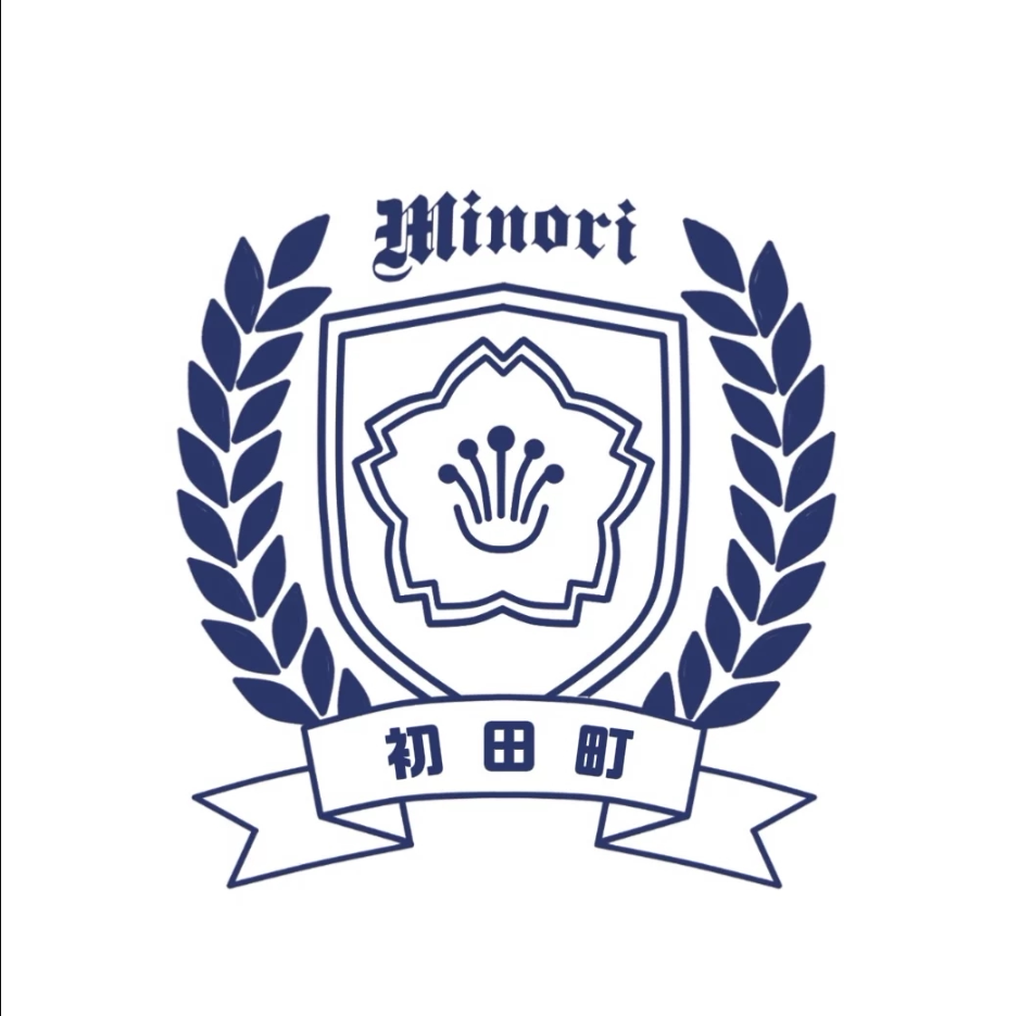 初田町jk