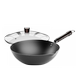 Royalstar 0-coated iron pan - non-stick and stainless, no need to maintain