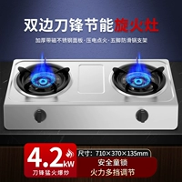 Специальное предложение 4,2 кВт продаж энергии ослепительно