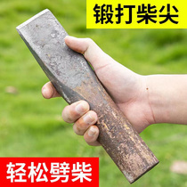 Manual cleaver tool to break firewood and tip cleaver wood firewood fire theorizer rural forged wood firewood separator splitting tip tool