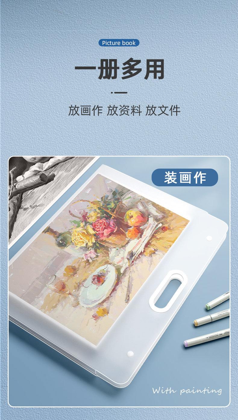 /