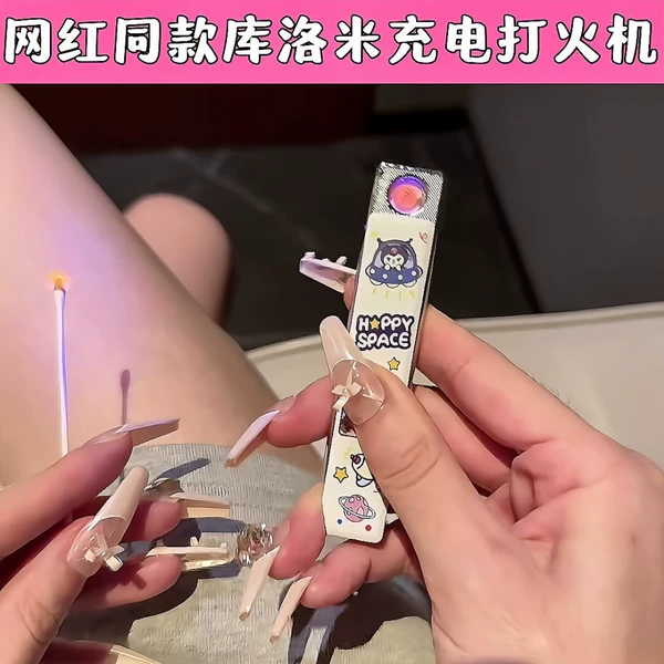 Товары от tb2925198547