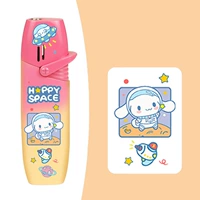 Розовый апельсин (юмуй собака) [курящий рот]