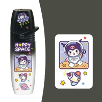 Черно -белый (куроми) [курящий рот]