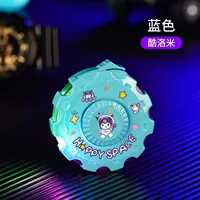 Синий [аэрокосмическая куроми]