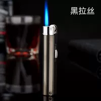 Матовый мундштук