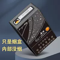 Дорогие сигареты [бесплатный мундштук]