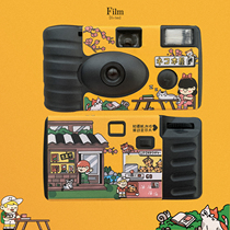 Fuji applicable cat bookstore original design disposable camera film machine point-and-shoot camera with flash student