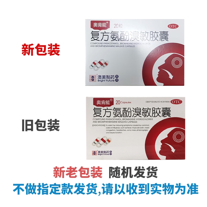 双成药业，12月23日大揭秘：ST降临前兆？!