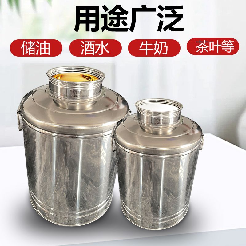 油坊的秘密武器:不锈钢储油罐如何守护油脂纯正