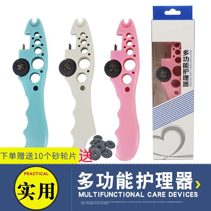 医用护士启瓶器小帮手小砂轮片划割口服液安瓿瓶开口注射液开瓶器
