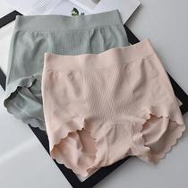 High-waisted belly-controlling seamless underwear for women pure cotton antibacterial crotch-lifting hip-covering plus-size girls briefs