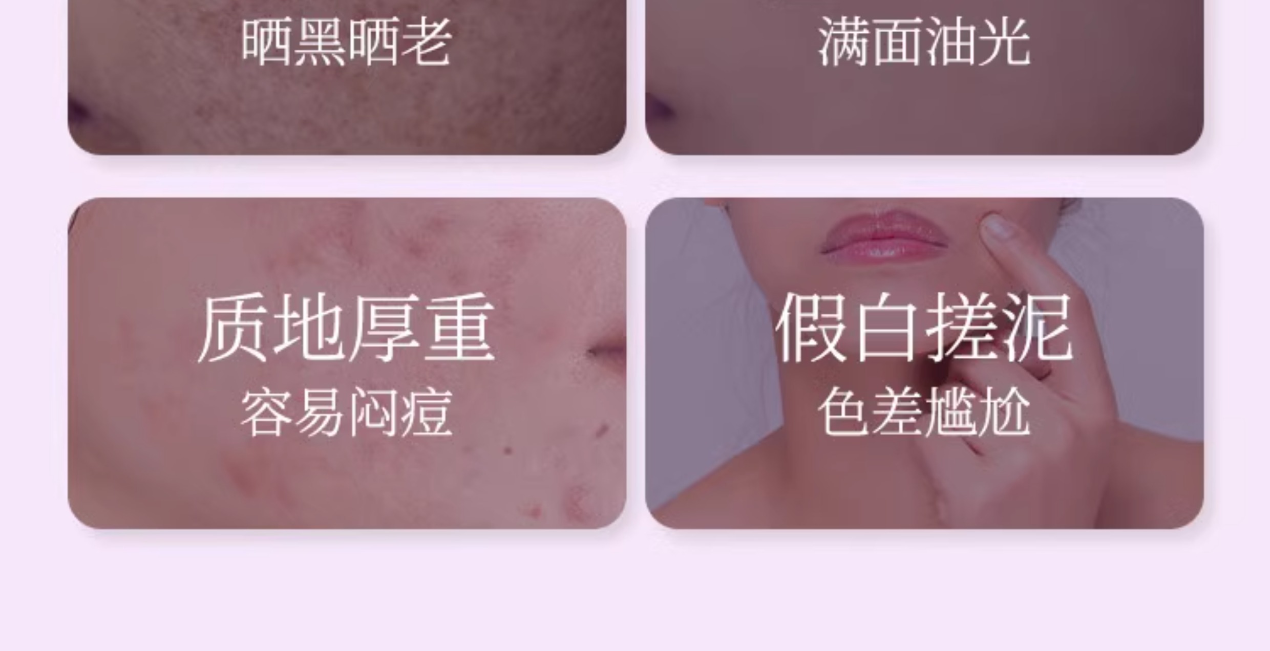 【香港直郵】 韓國 d'alba 黛爾珀 小紫傘防曬隔離霜50ml SPF50+ PA++++ 素顏提亮 防水防汗 紫色妝前乳 修正暗黃 精華養膚 輕薄不悶痘