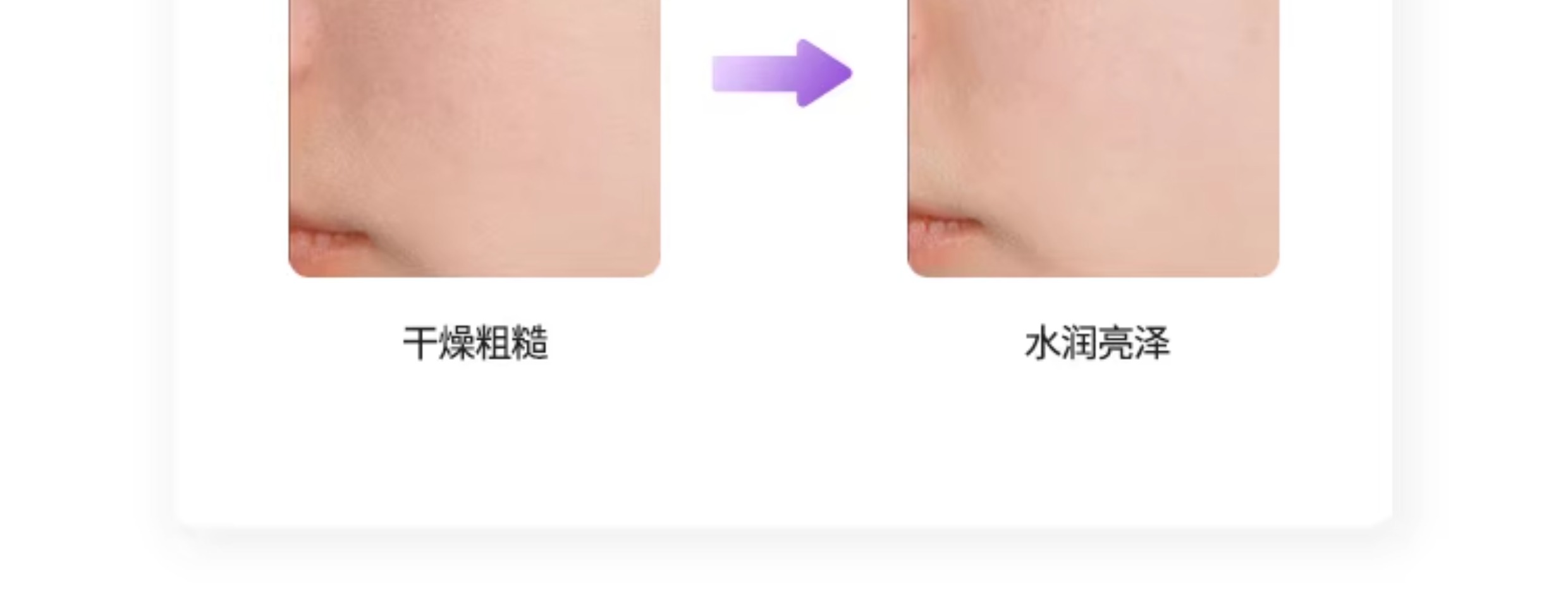 【香港直郵】 韓國 d'alba 黛爾珀 小紫傘防曬隔離霜50ml SPF50+ PA++++ 素顏提亮 防水防汗 紫色妝前乳 修正暗黃 精華養膚 輕薄不悶痘