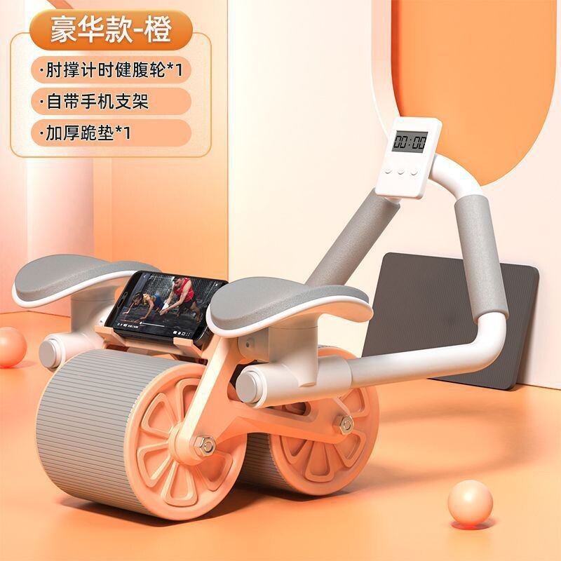 Fully automatic advanced bodybuilding wheel hook foot trainer Lazy Person Weight Loss Fitness Exercise Assisted Rebound Bodybuilding Wheel God-Taobao