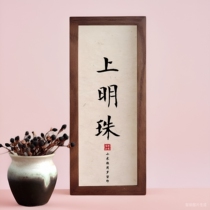 The apple of your eye handprint baby babys first birthday commemorative hand and foot prints 100 days full moon one year anniversary celebration ritual supplies