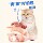 Трехразовый корм Meow, консервированные закуски для кошек, упаковка Мяосянь, полоски для кошек, Влажный корм, консервированные закуски для кошек, рис для кошек, мягкая еда для котенка mini 2