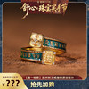 Padma Shri Wealth Ring Silver Original Design