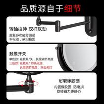 Hotel bathroom makeup mirror wall-mounted punch-free bathroom mirror wall-mounted magnifying telescopic mirror double-sided with light