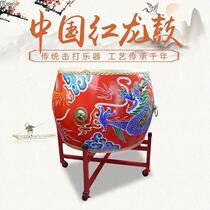 Dragon drum big drum dragon and phoenix drum war drum hall drum dance painted performance drum percussion drum cowhide drum