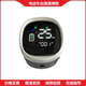 Complete Collection of Electric Vehicle Accessories: Zhongxing Dashboard, Tailing Xinri Lcd Display, Battery Meter, Speed and Mileage Meter