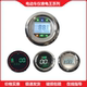 Complete Collection of Electric Vehicle Accessories, Retro Little Turtle King Lcd Instrument Knife, Xinri Golden Turtle King Code Meter, Bell Q7 Instrument