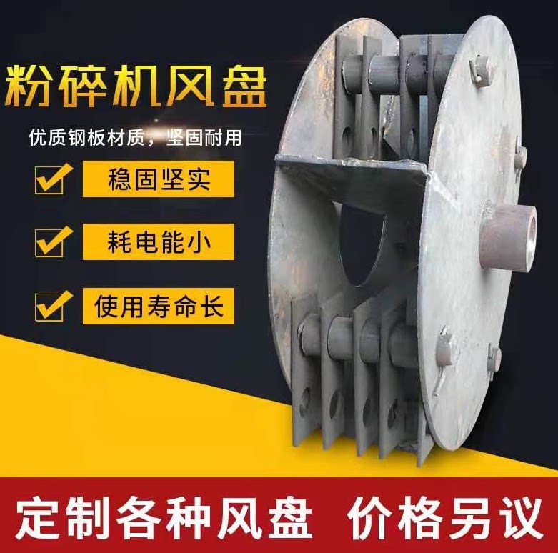 豫飞翔养殖设备