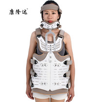 Adjustable head neck and chest fixed brace after cervical thoracic and lumbar fracture surgery fixed support and fixed protective gear